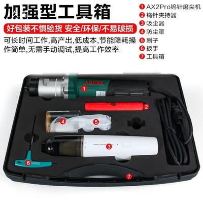 氩弧焊钨磨针针尖机手持式乌极焊研磨机3441-mm坞4棒打磨机