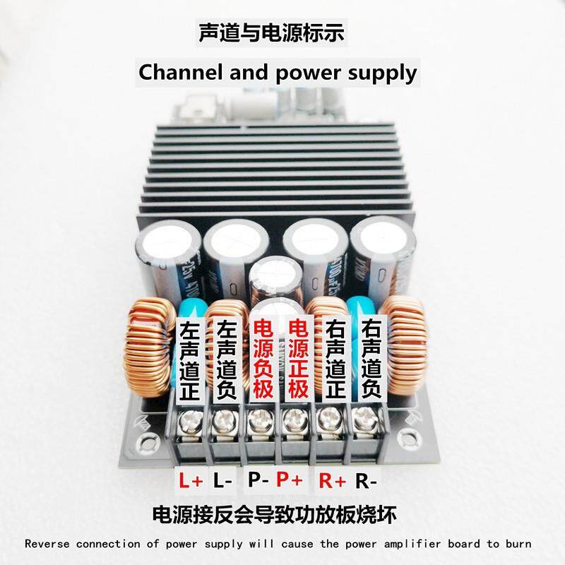 TPA3255发烧HIFI数字功放板 大功率2.0 声道 立体声 600W HIFI