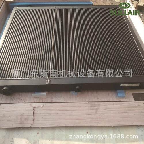 88292002-053适用于寿力螺杆空压机油冷却器，散热器销售压缩设备