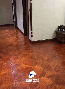 E0级家用地暖古典风格浮雕榆木艺术拼花实木复合地板15mm厂家直销