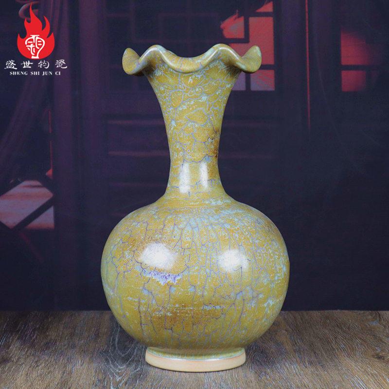 尾货清仓钧瓷花瓶禹州钧窑陶瓷花器家居装饰工艺品摆饰不定期更新