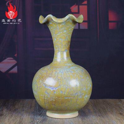 尾货清仓钧瓷花瓶禹州钧窑陶瓷花器家居装饰工艺品摆饰不定期更新