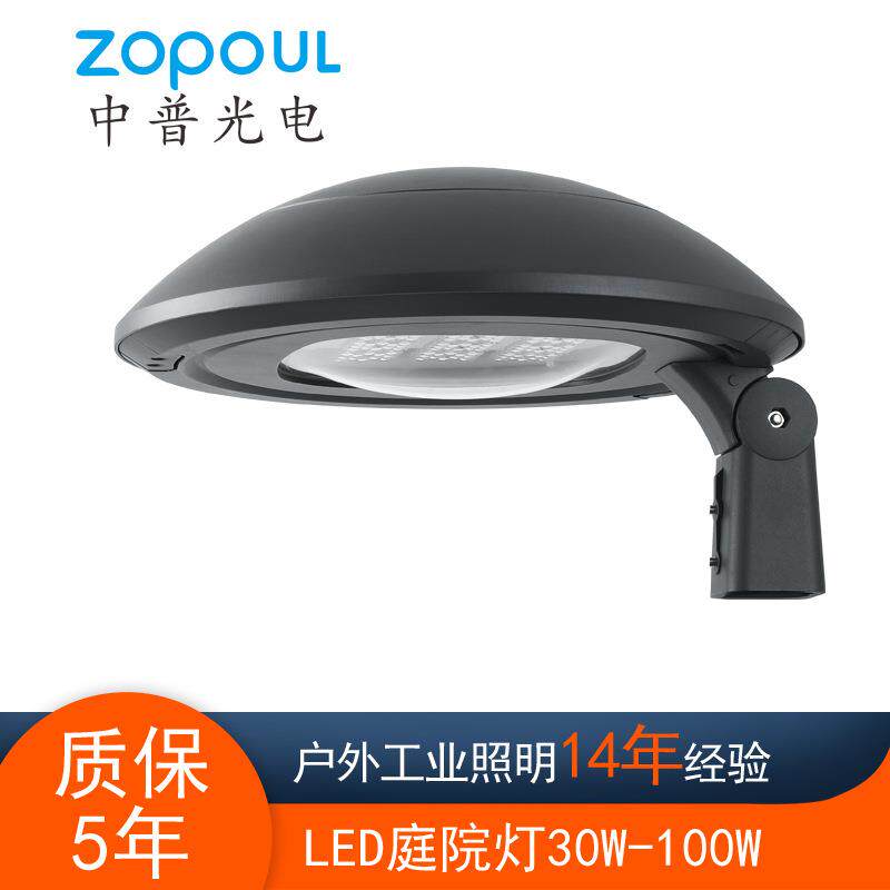 圆形LED庭院灯压铸铝小区路灯照明改造别墅园林景观灯30W-100W