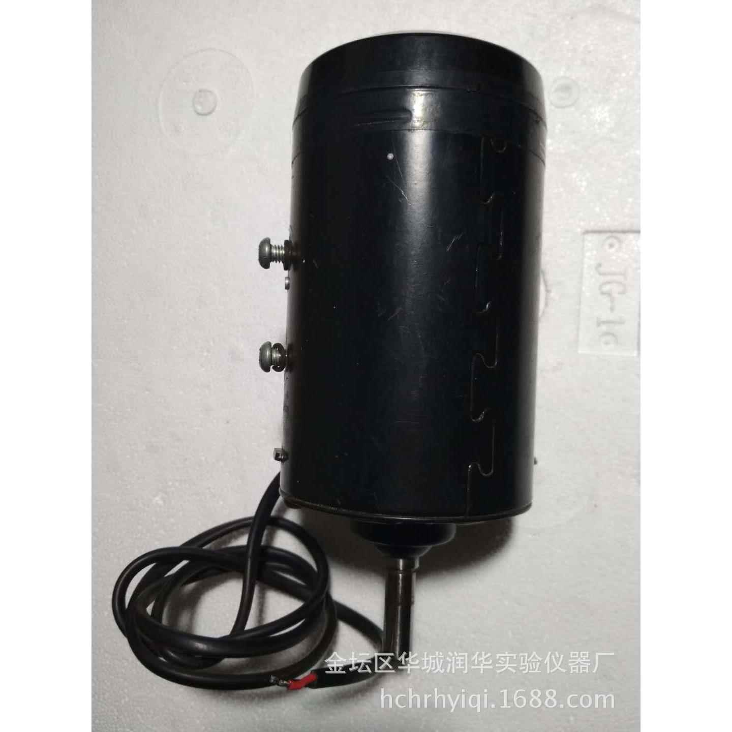 电机 JJ-1电动搅拌器电机 仪器配件