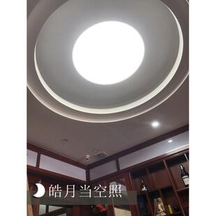 圆形超大吸顶灯直径80 100cm 120led大气大圆灯1.2米平板客厅大灯