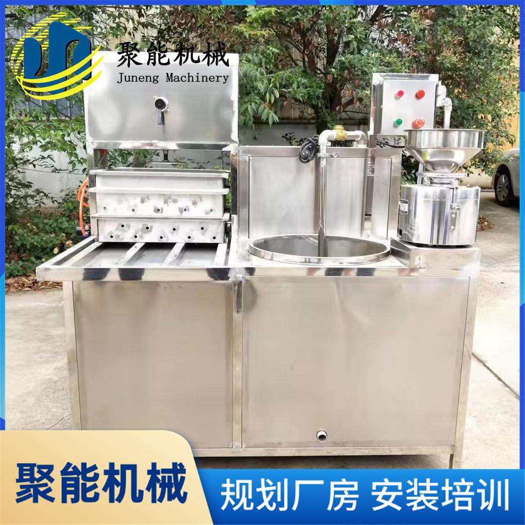 全自动卤水点脑豆腐机小型豆腐机厂家 聚能豆干机器