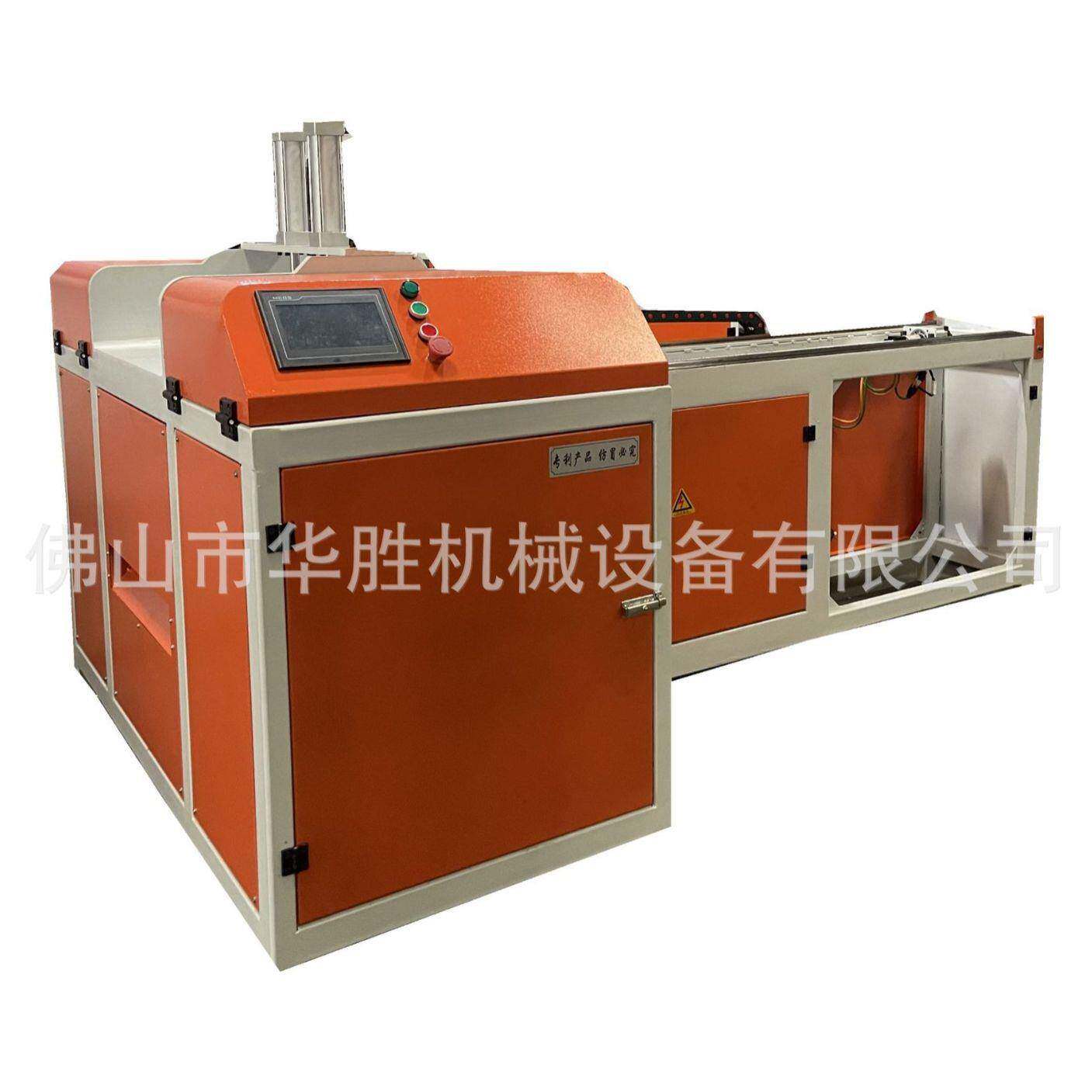 新品上市全自动45度排切锯高精度铝型材密度板相框线条钉角机切角