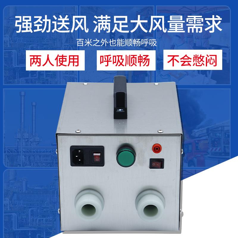 送风长管空气呼吸器,单人,双人自吸式,过滤防粉尘面具