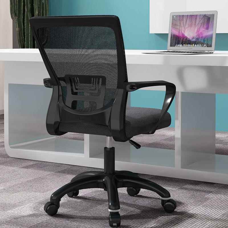 办公家宿用电脑椅椅卧室体靠背RLR升降座椅书桌椅学生舍久坐人工