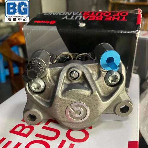 正品布雷博brembo大螃蟹刹车后卡钳摩托车小牛电动车黄龙600改装