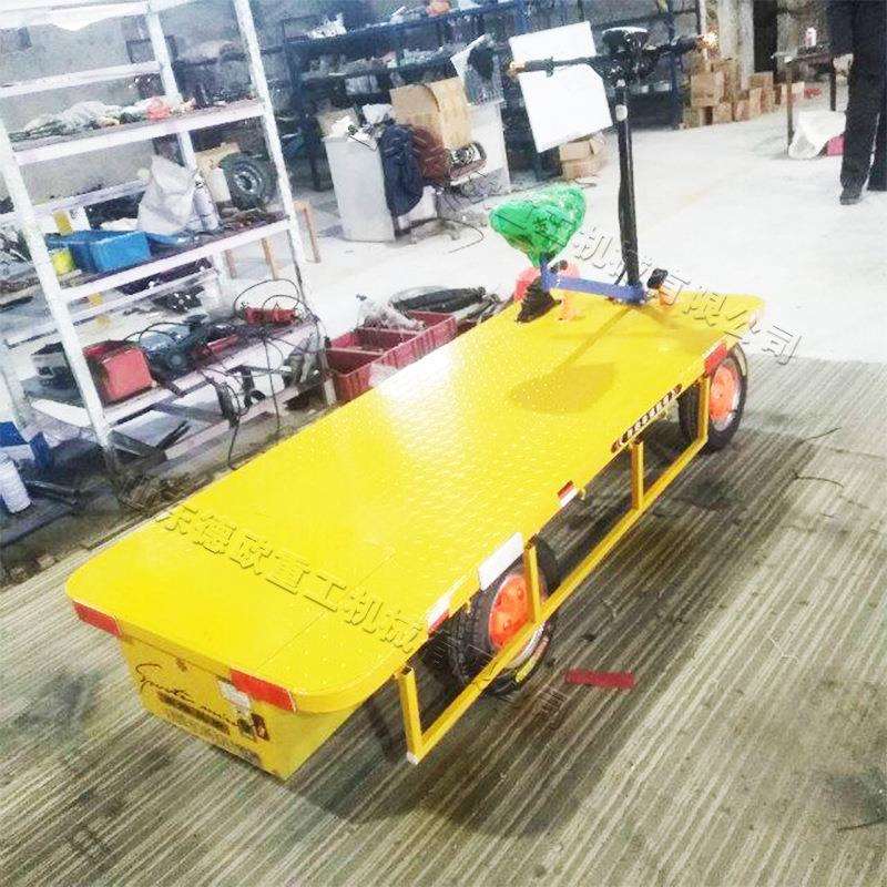 电动座驾式平板搬运车 厂区环/保托运工具车 小型倒骑四轮运输车