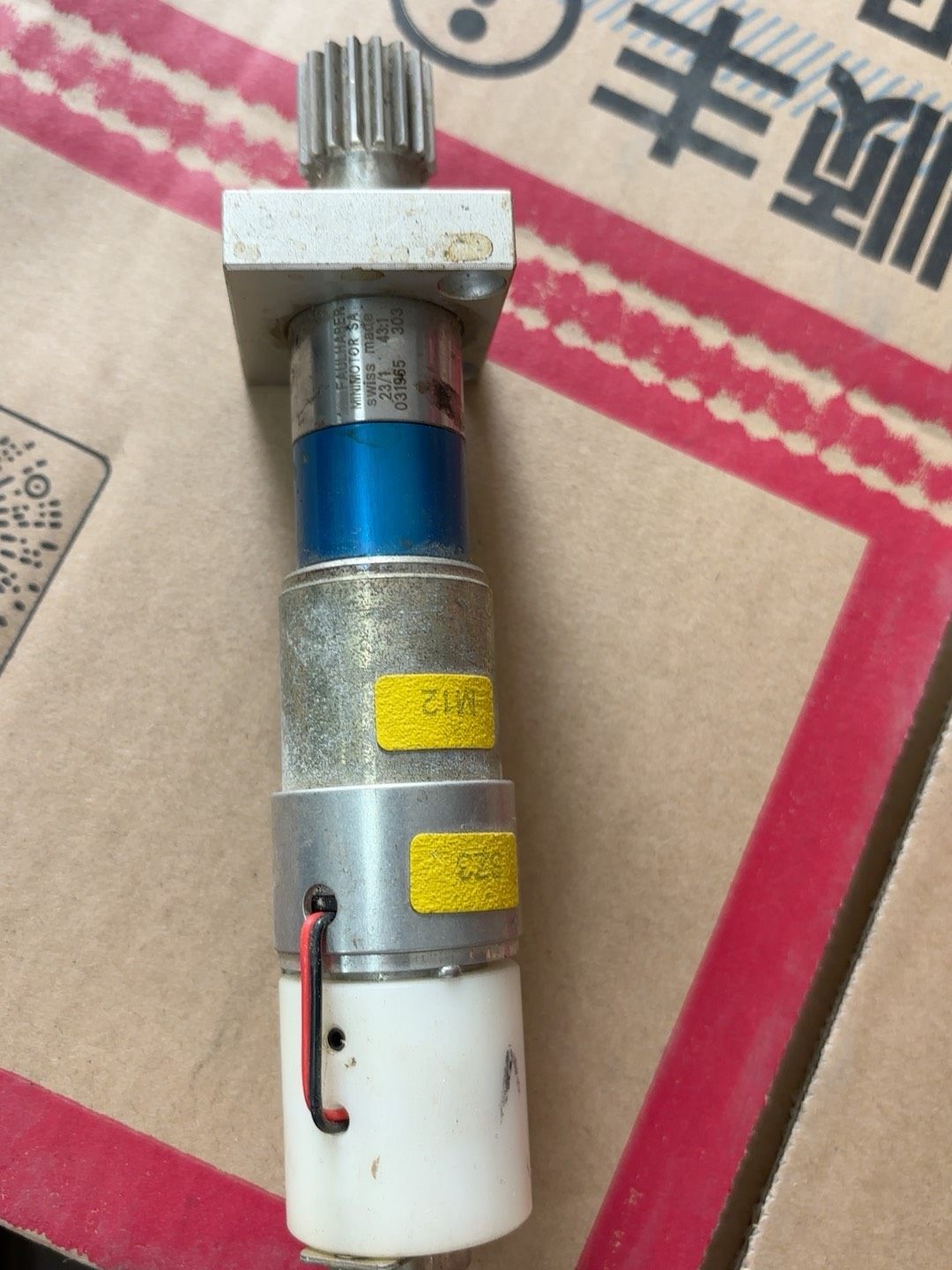 原装德国FAULHABER冯哈勃直流伺服电机，2842S02