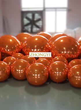 饰橙台色充反气橙色镜面镜面球PVC双层光球活动美陈装酒吧舞场地