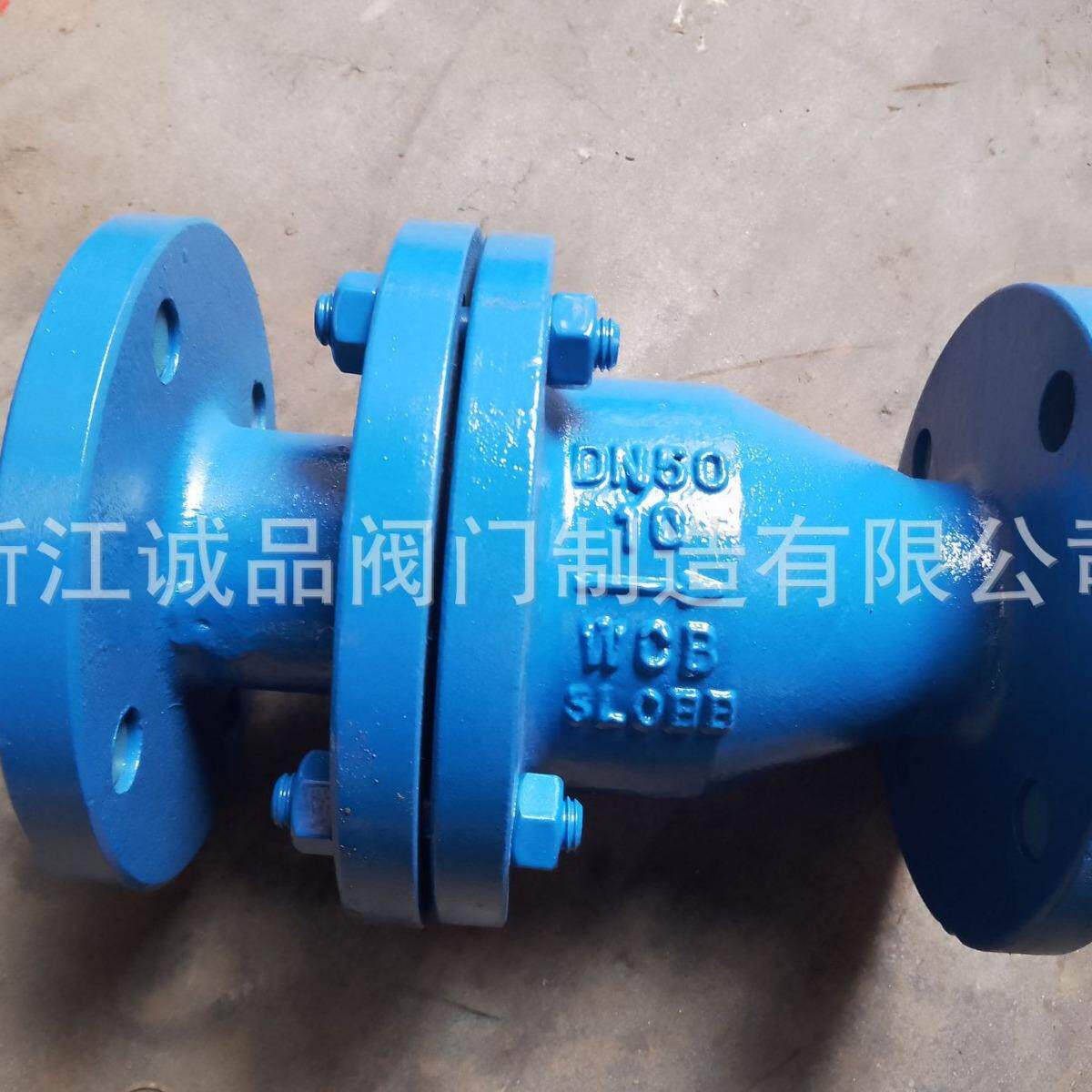 衬氟止回阀H4逆4F46-16逆止单向阀阀钢铸不锈钢四氟364止回阀防流