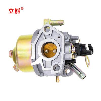 立能厂家直销扫雪机配件化油器951-05275 751- 05273 951-0527