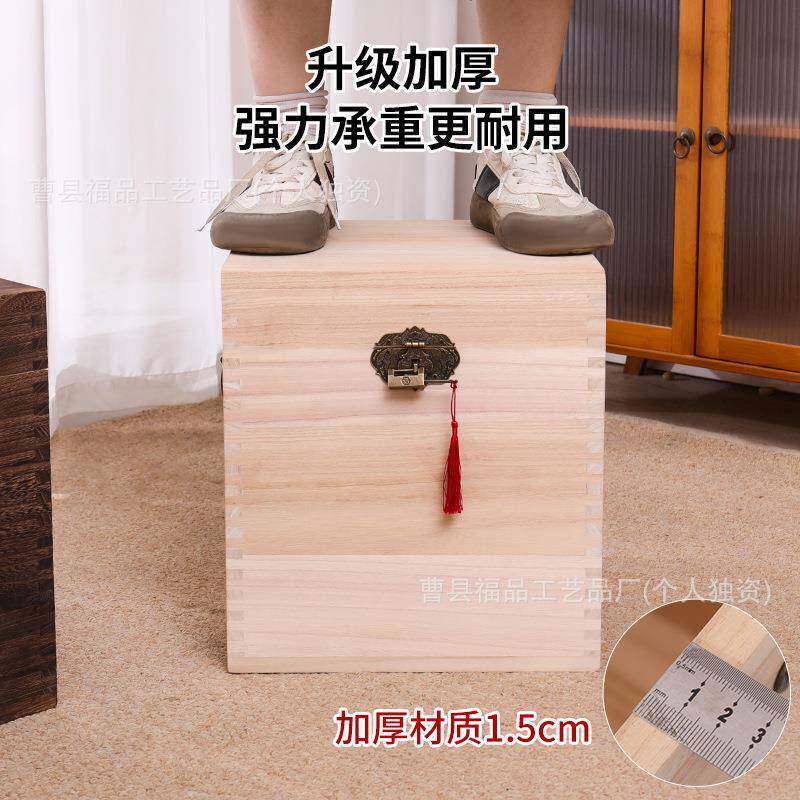 储实木收纳盒长方形带大锁木箱旧复做古木超大号收箱子物箱杂物整