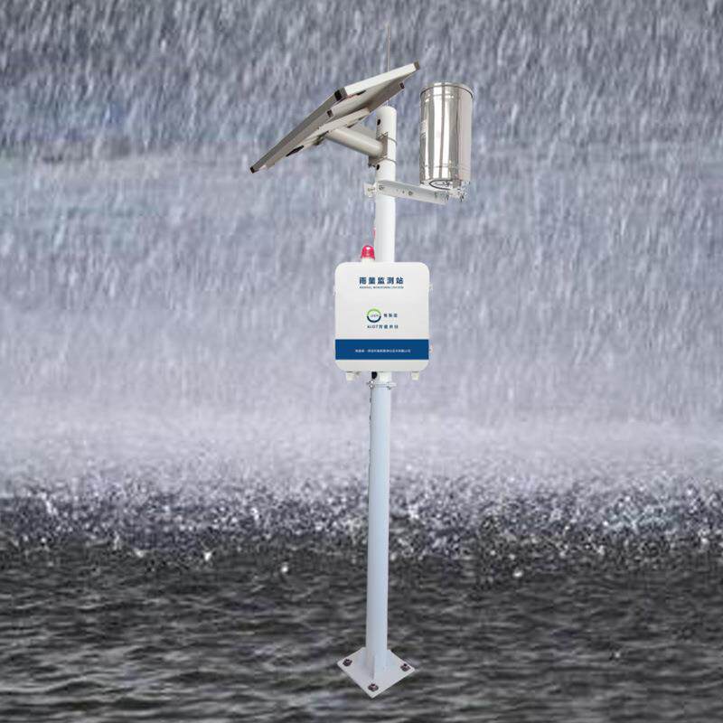 奥斯恩暴雨降雨量自动监测预警系统符合出口海外国外仪器标准