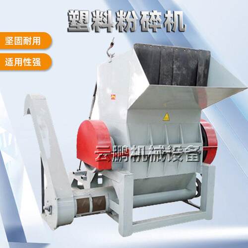 重型布料粉碎机 废布床被罩旧衣服碎布机 工业口罩无纺布粉碎机