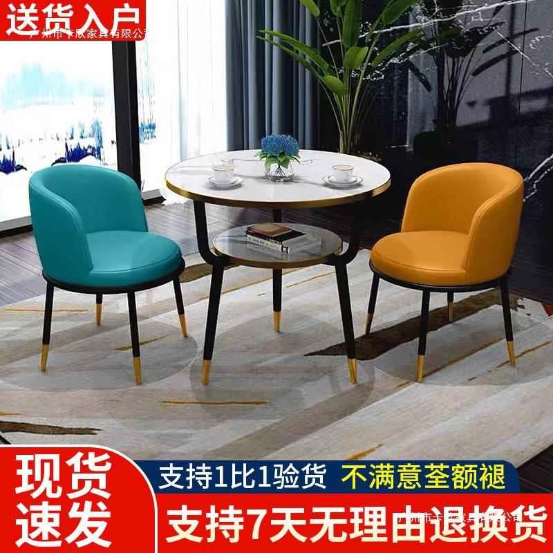 阳台小茶桌椅三件套装酒店客房小圆桌子茶几休闲接待洽谈桌椅组合图片