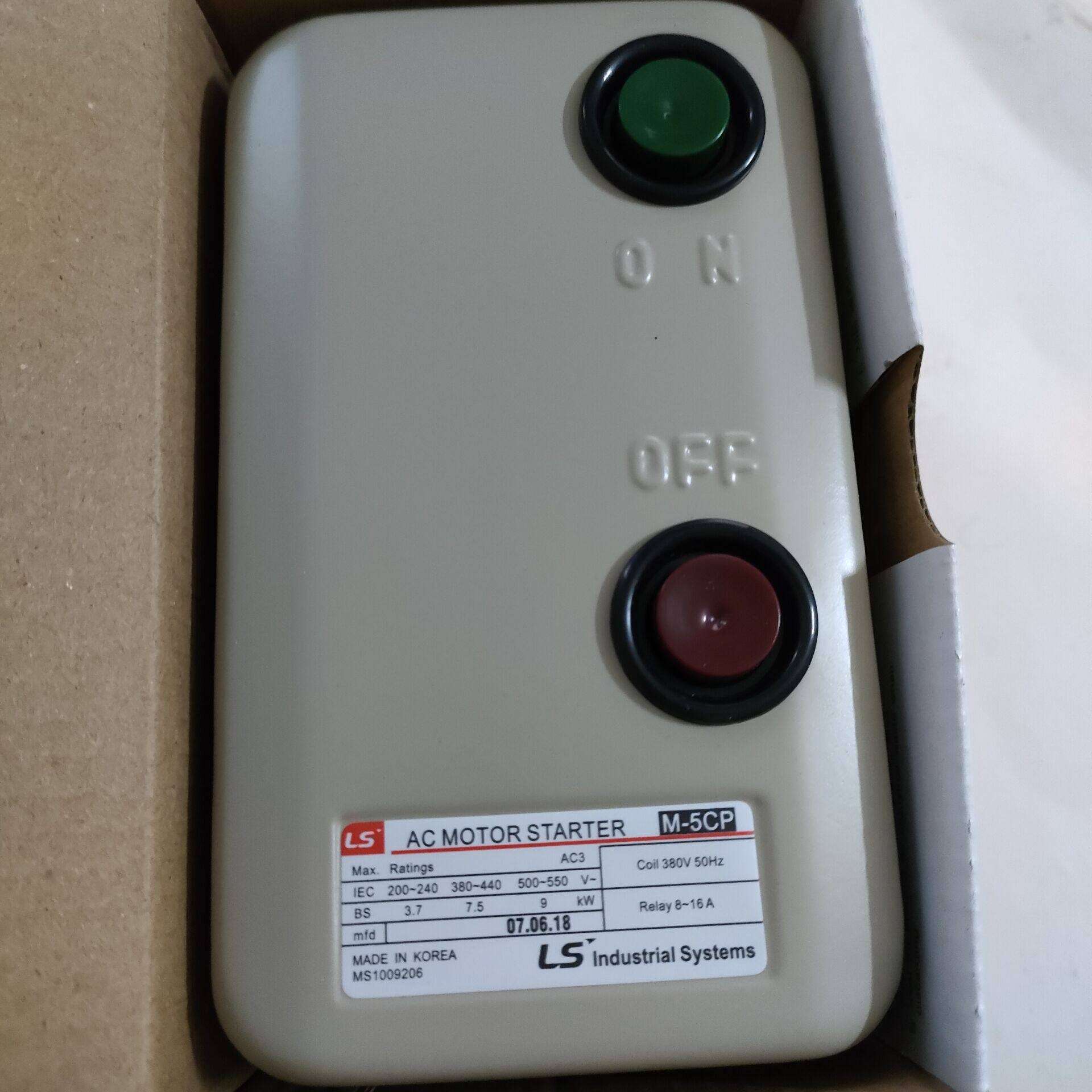 磁力开关M-5CP 2-4A 4-8A 8-16A磁力启动器 电机马达保护器380V