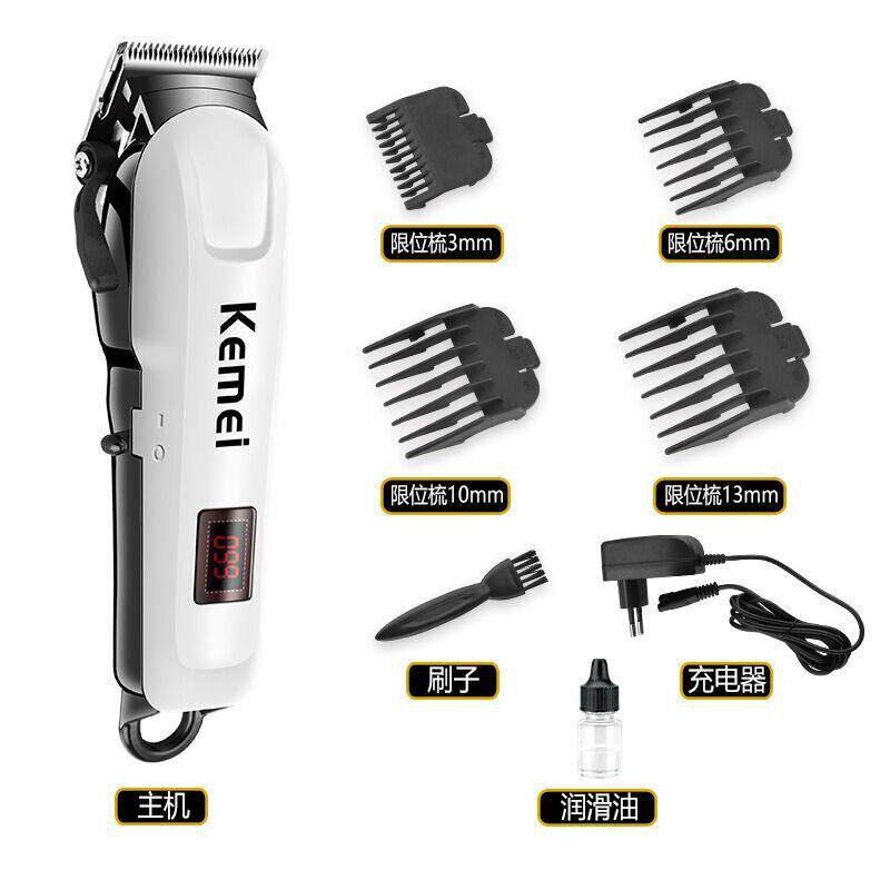 barber shop electric hair clipper trimmer 电动理发器水洗刀头