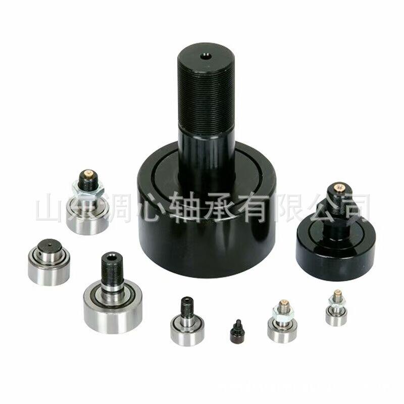 重型偏心滚轮轴承RKY52带螺栓滚轮轴承RKYR52厂家直销带槽轴承