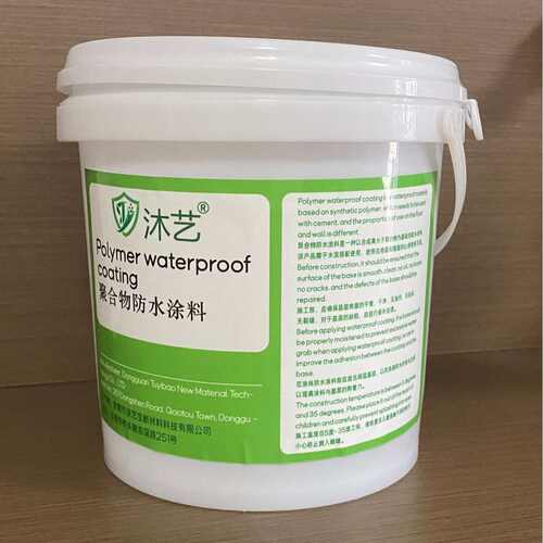 防水涂料屋顶大面积 墙面刚性地面柔性泳池防水漆 聚合物防水浆料