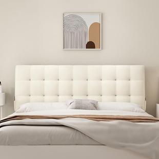 姵姿床F976M56M头软包靠背榻米现代榻简轻奢床上防撞改造靠枕约靠