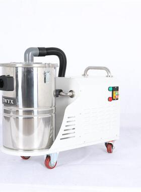 江苏全风DL2200工业吸尘器 功率2.2KW小型移动式工业吸尘器