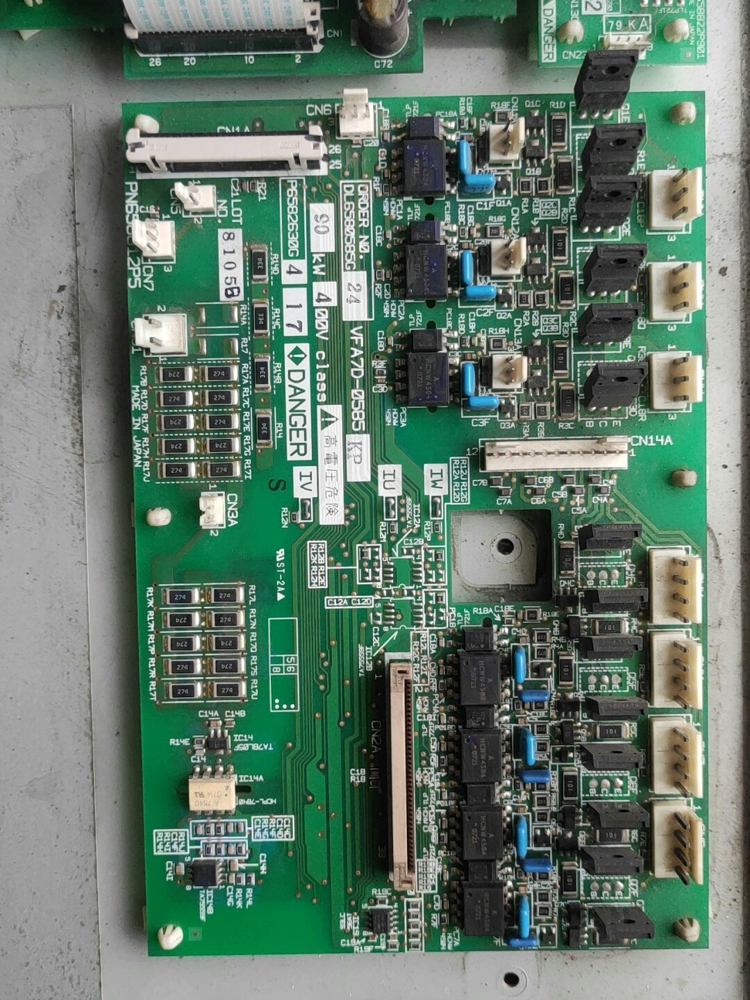 东芝VF-P7系列VFA7D-0585  KP