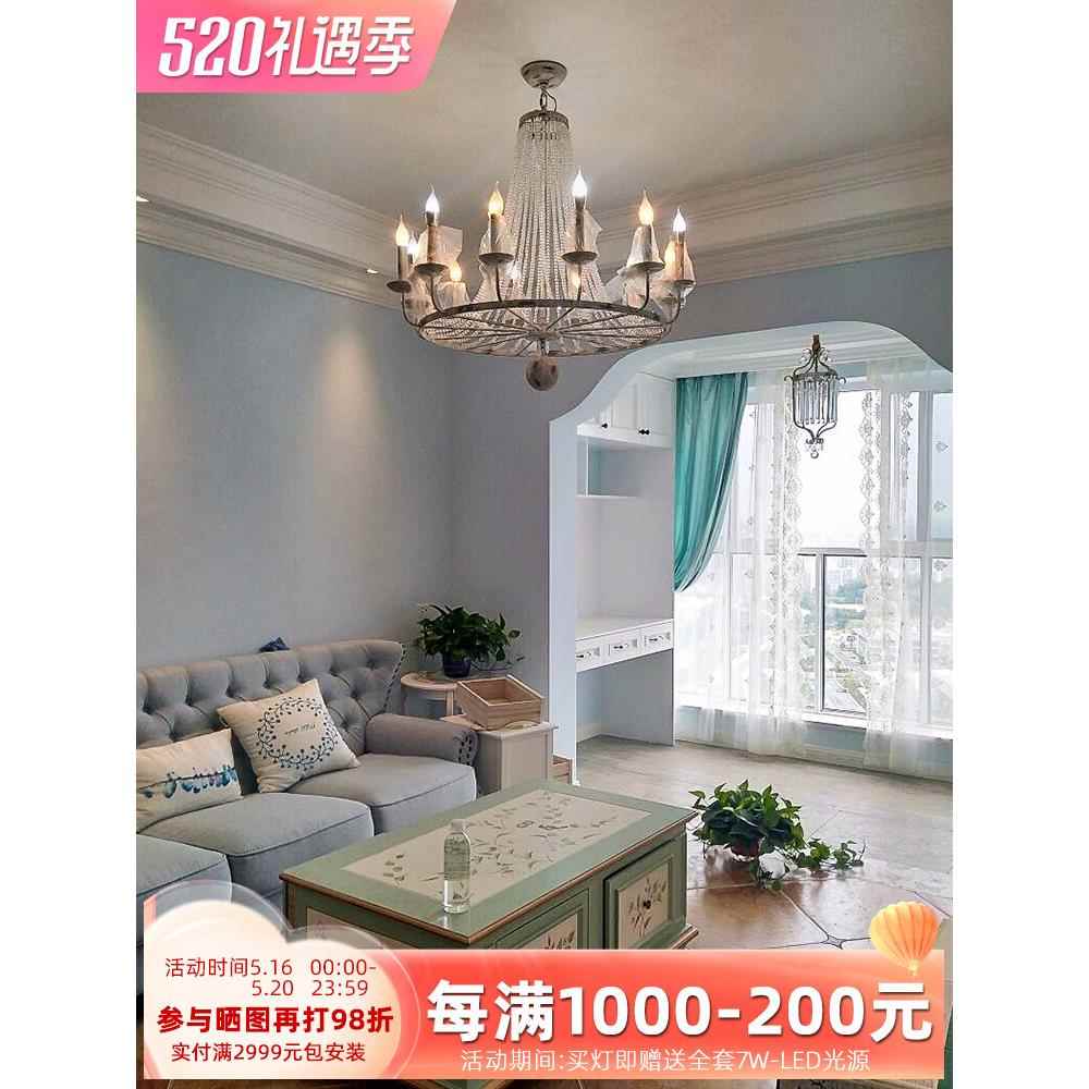 美式乡村吊灯客厅餐厅灯创意法式风格灯具欧式复古白卧室水晶灯饰