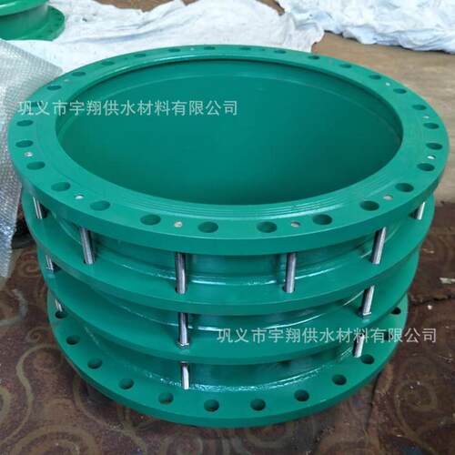 不锈钢伸缩器管道伸缩接头VSSJA-2型双法兰限位伸缩节