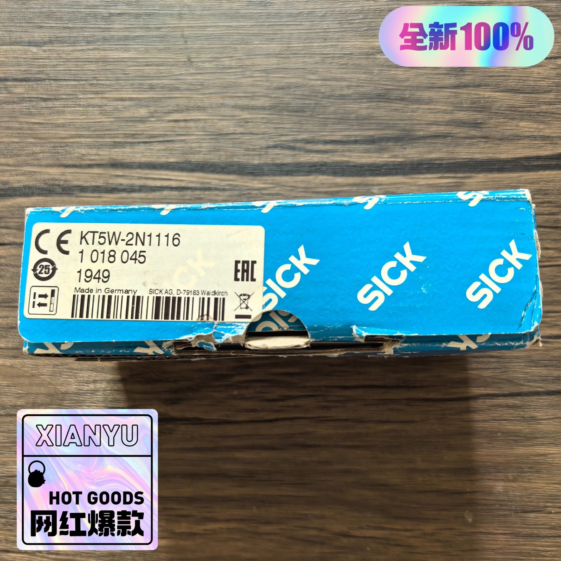 全新原装正品 SICK西克 KT5W-2N1116 色标传感