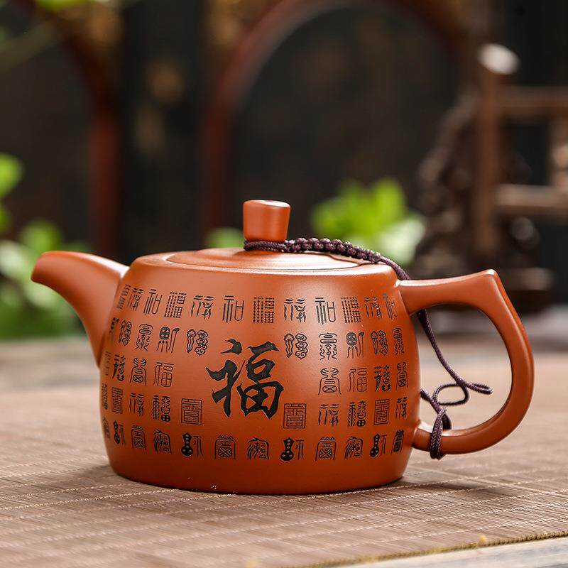 大红袍仿古西施壶半手工紫砂功夫泡茶壶中式单壶球孔过滤泡茶器