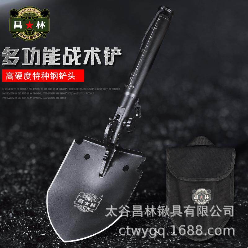 昌林陆虎308s1不锈钢工兵铲伸缩把铁锹