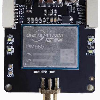 UNICORECOMMUM980导航模块GPS北斗定位芯片开发板