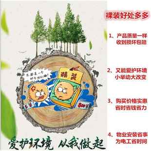 正品 奥迹声光座楼道走廊灯声控l控ed延时开关感应头e27自动灯螺口