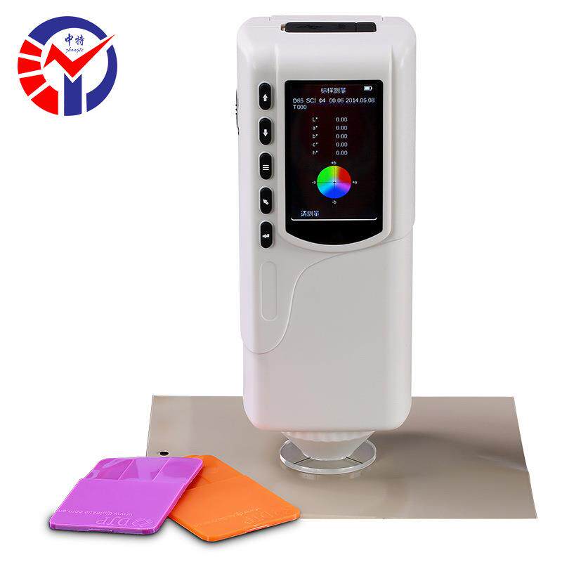 手持式电脑色差仪NR60CP φ8mm 4mm双口径自由切换智能测色仪