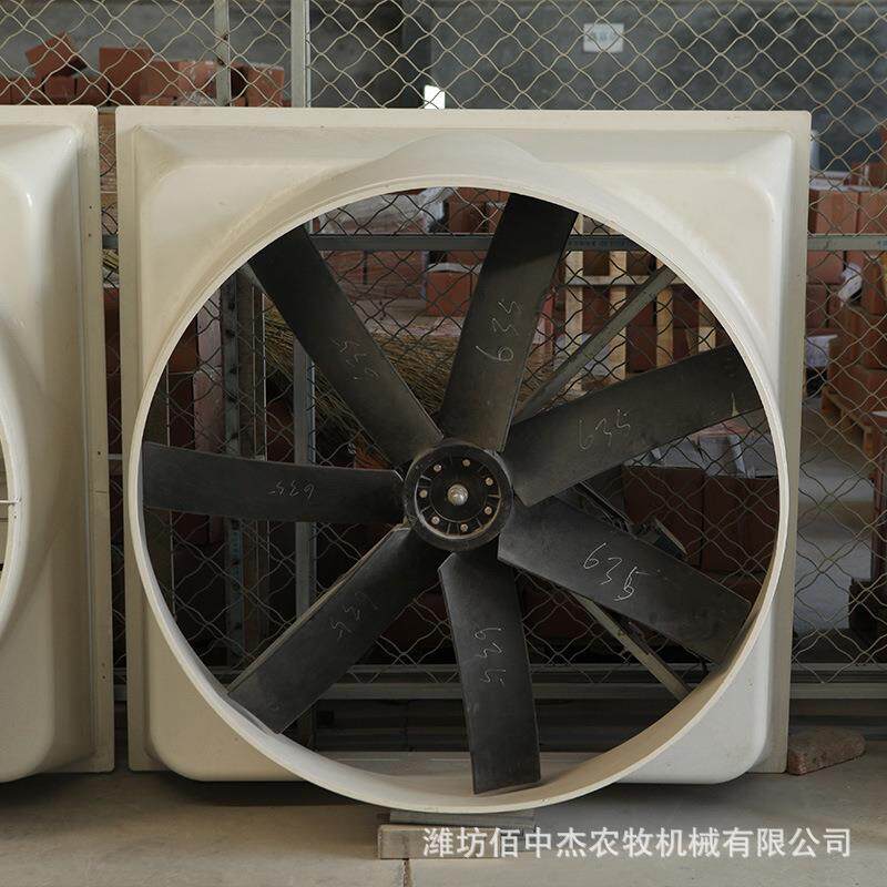 温室大棚玻璃钢环流风机工业排风换气扇不锈钢循环风机