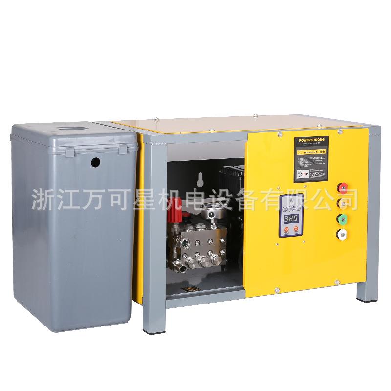 黑猫壁挂式高压洗车机商用水箱220v380V养殖场洗车店大功率清洗机