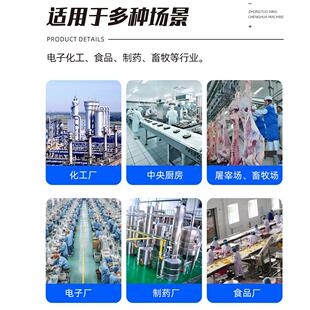 烘干水鞋架 不锈钢雨鞋架食品厂消毒热风烘干水靴架 双面水鞋架