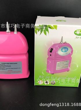 fdf00799呆充呆牌便携长条式气球电动气泵蓄球电小型单孔气泵充气