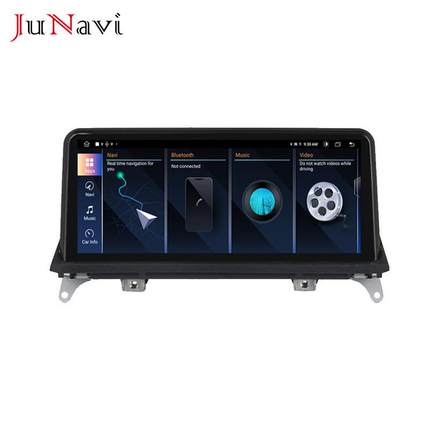 安卓8核适用于宝马X5X6E71大屏导航10.25寸无线Carplay一体机