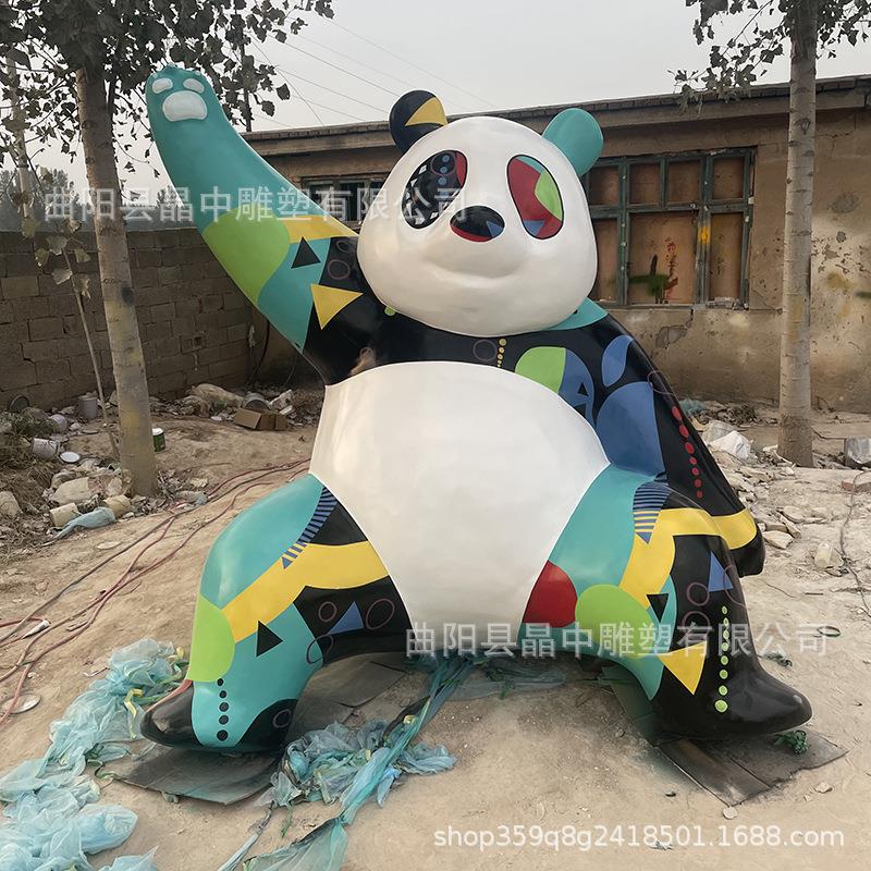 玻璃钢卡通雕塑形象设计人物网红公仔熊猫ip商场落地装饰景观摆件