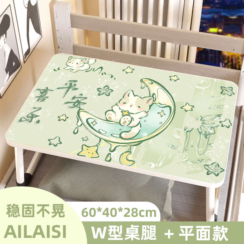 精品可爱卡通猫咪床上小桌子儿童学习桌可折叠小桌板宿舍学生写作