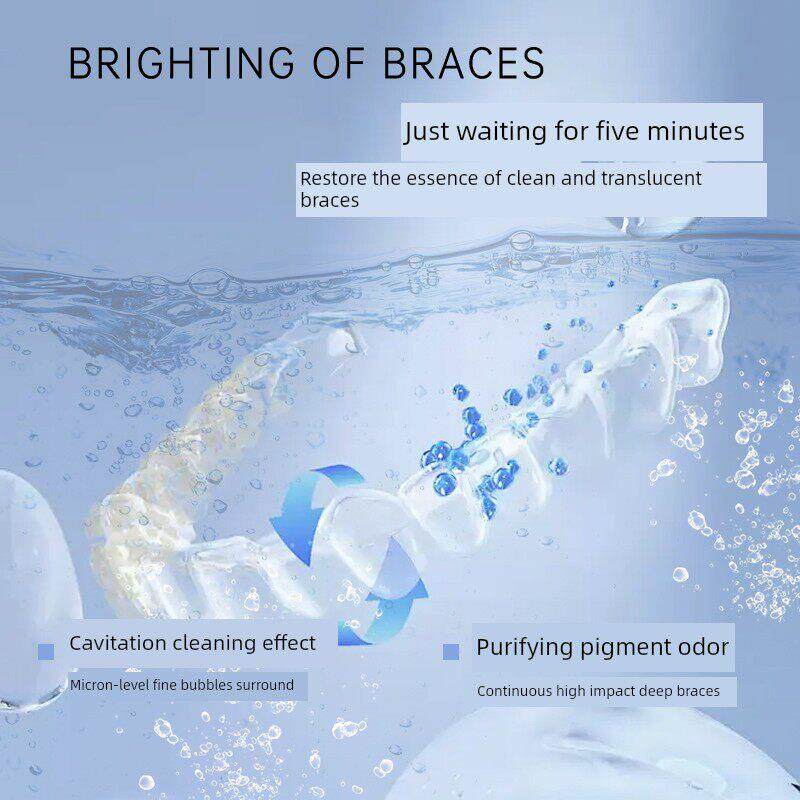 碧盈佳超声波牙套清洗机家用固位器清洁正畸隐形牙套假牙