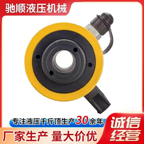 中液压空式千斤顶分离空心顶预应力张拉20-10可0吨249多规格定制