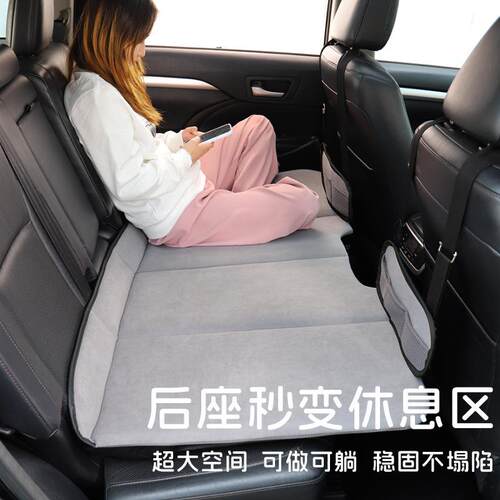 车载折叠床双面汽车床垫双面旅行床车内睡觉后排折叠床垫汽车用品