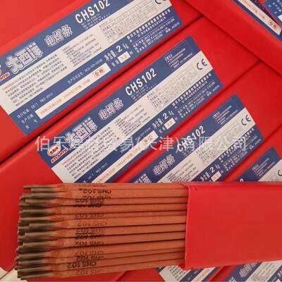 E309M0-1CH3S11不锈钢焊条E3092M0-6