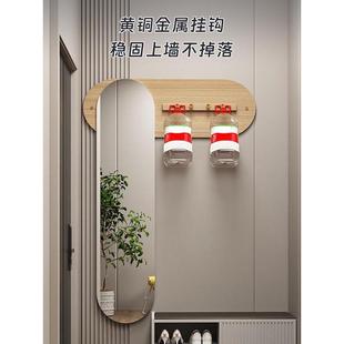柜试衣镜挂墙 9sa壁挂全身镜入户玄关挂镜家用衣帽架一体穿衣镜鞋